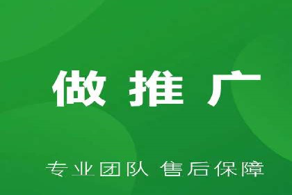 某品牌SEM广告投放案例：如何提高转化率